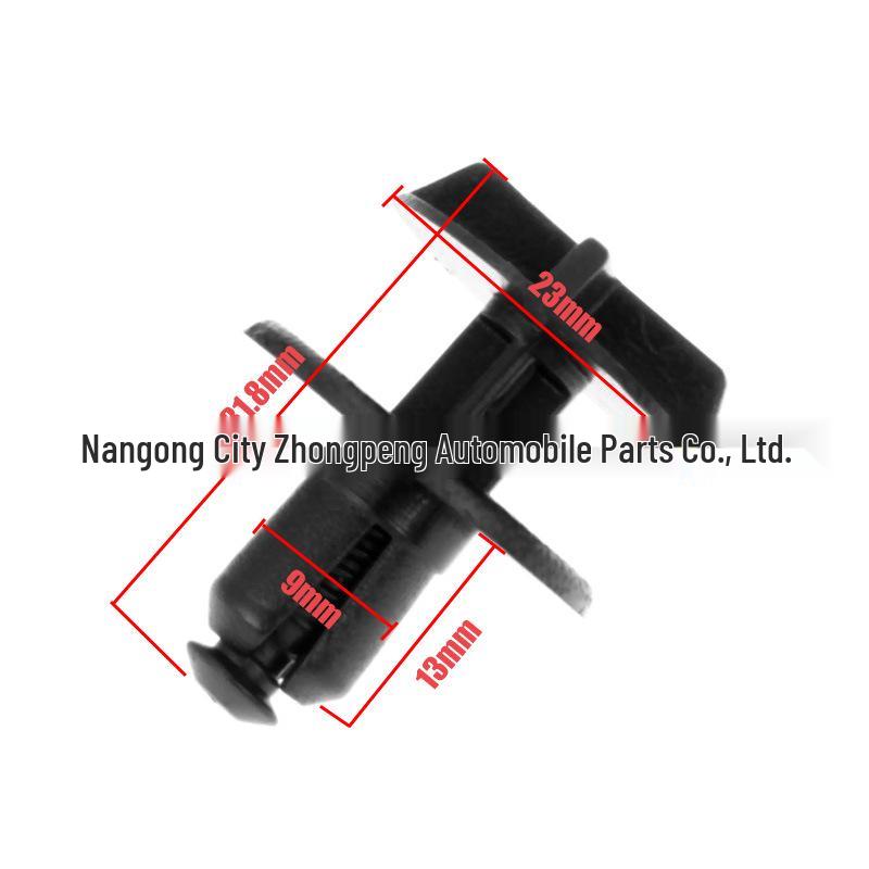 LR024316 Nylon Panel Clip Cap - Fits Land Rover Range Rover 9mm Battery Cover