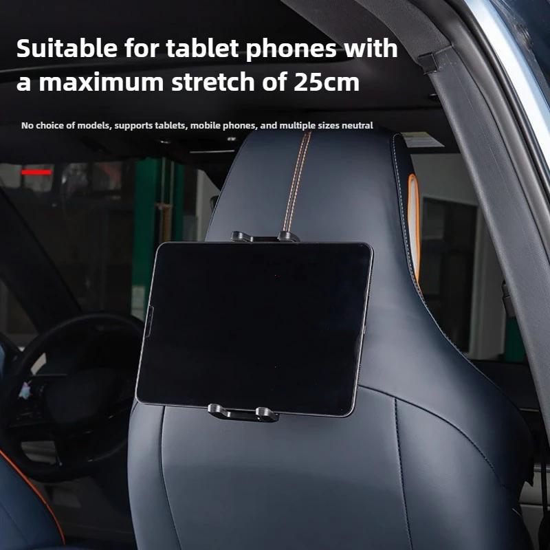 Car Phone Holder For BYD Atto 3 Song Plus Yuan Plus 22-24 Seagull Back Seat Bracket For IPAD Support Accessories Parts