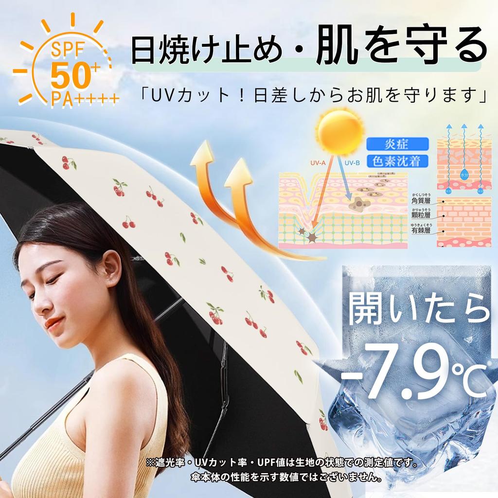 Airing On Lightweight Parasol for Both Sunny and Rainy Days Complete Light Folding Umbrella with Case Small Folding Umbrella Windproof and Water