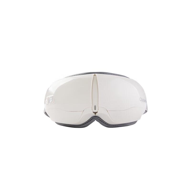 

Xilasun CP-E5 Heated Eye Massager