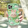 Phone Case: 2D Flat Design, Suitable for iPhone 18 17 16 15 14 13 Pro Protective Case, Mint Green Double Rabbits, Perfect Christmas and Halloween Holi