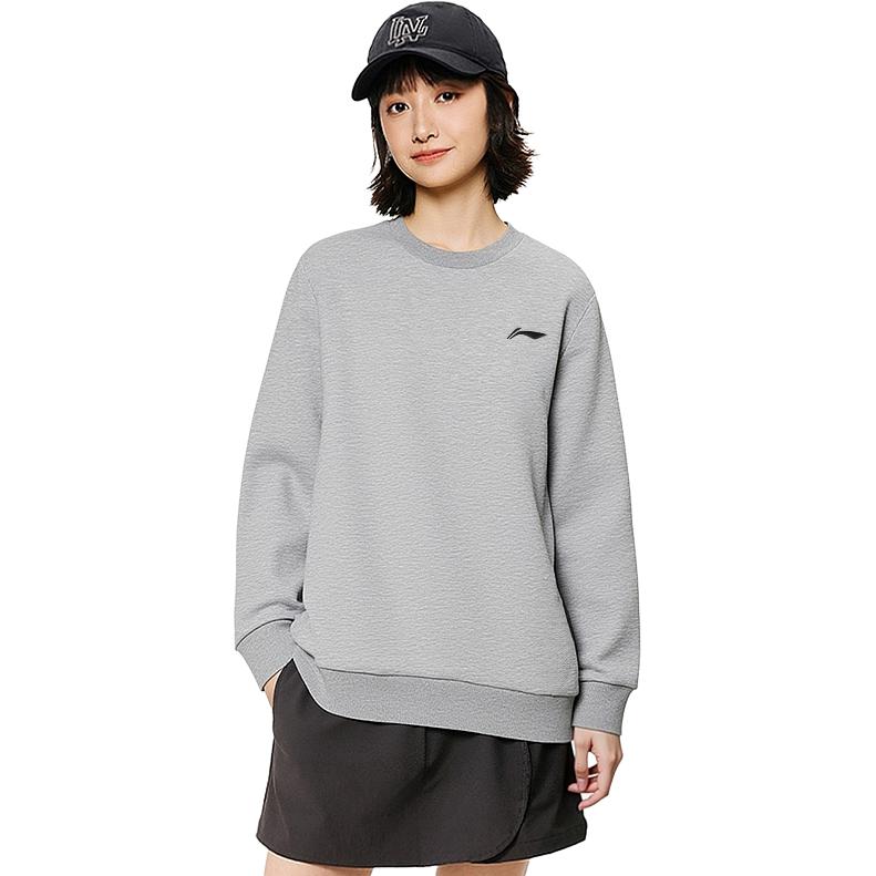 Li Ning Sweatshirts Men's Light Gray Crew Neck Moderate Regular AWDVE41-2