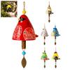 Colorful Bird Outdoor Ornaments Wind Chime with Bell, Hand-Painted Resin Hanging Decoration Chimes for Garden Patio Porch, Yard Art Window Ornament