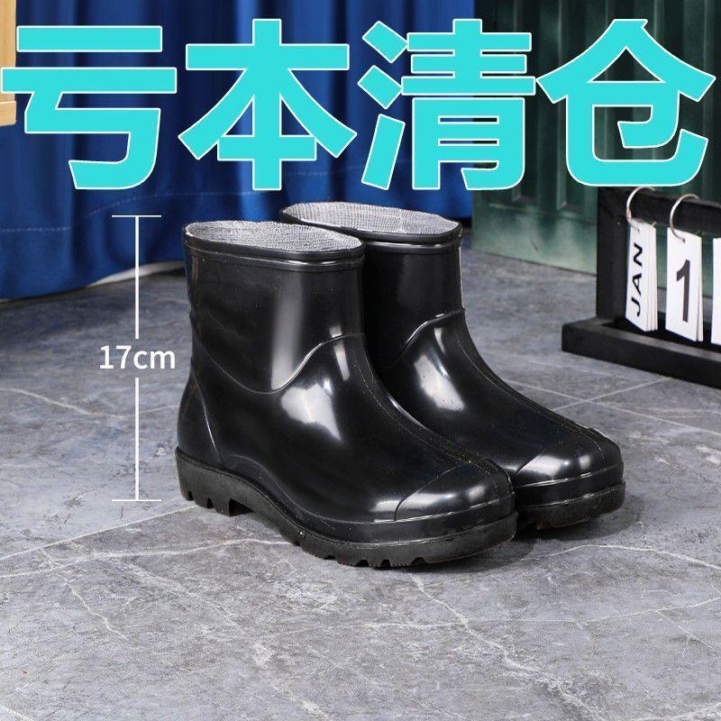 Rain boots men s non-slip warm thickened velvet waterproof high rain shoes extra high tube knee long tube water shoes water boots 39