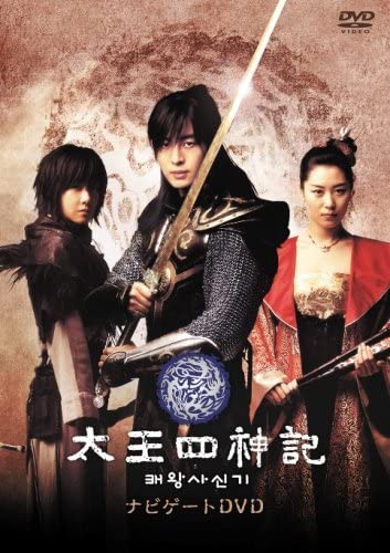

DVD DVD - The Legend of the Great Kings Navig Japan Movies & DVD Used