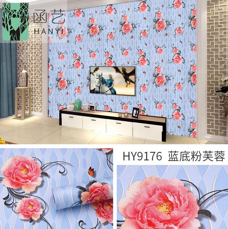 45cm*10m/1 Rolle Europäischer Stil Retro Dekorieren Hintergrundwand Hibiskus Wandbilder Tapete Wohnzimmer Kreative Hauswandaufkleber