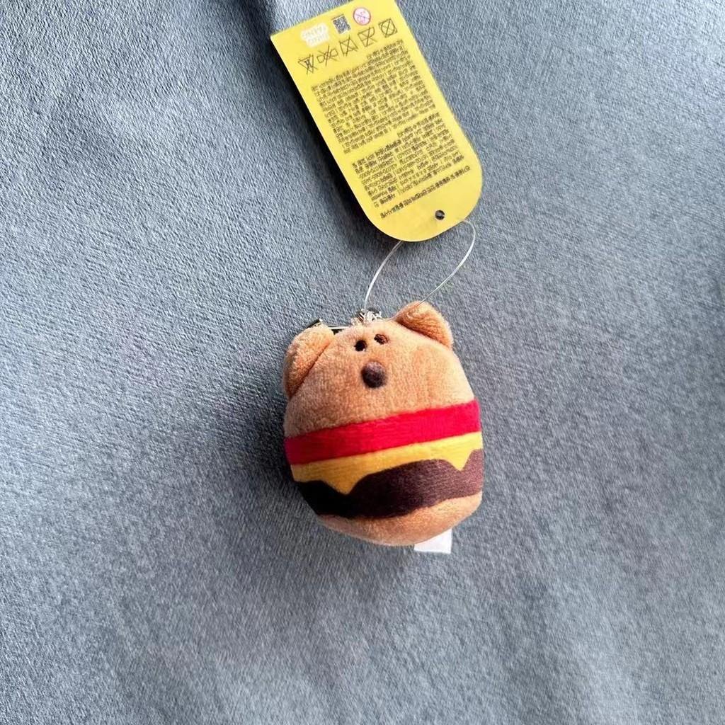 Koala Käse Plüsch Schlüsselanhänger mit weicher Baumwollfüllung für Kinder Sammler