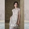 JK&JS Dream of Splendor Rayon Printed Cheongsam Dress