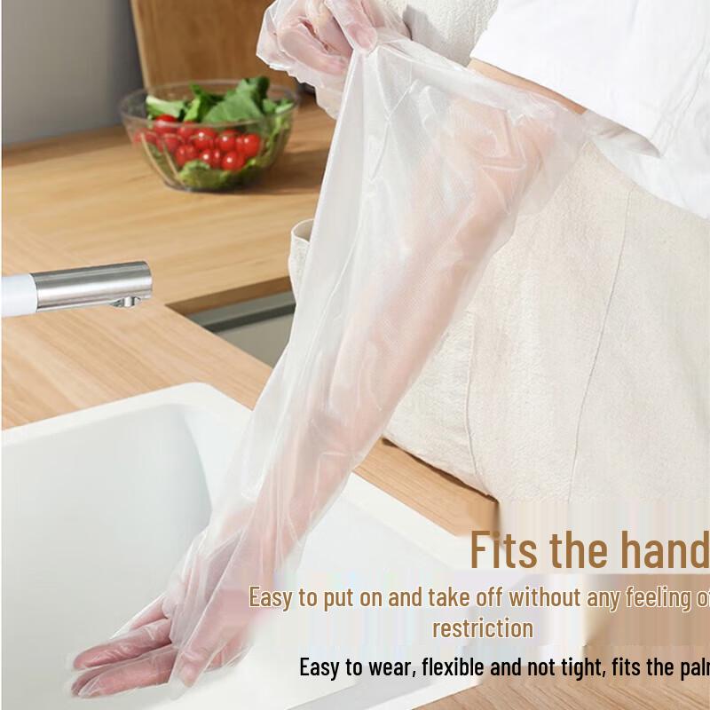

YOUAO Disposable CPE Arm-Length Gloves