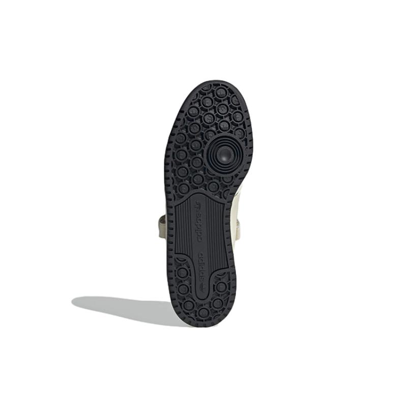 Adidas Originals Unisex Forum Low Sneakers Ivory/Orange Sneakers HR0460