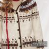 UNIFREE Women's Fair Isle Soft Hooded Knit Cardigan