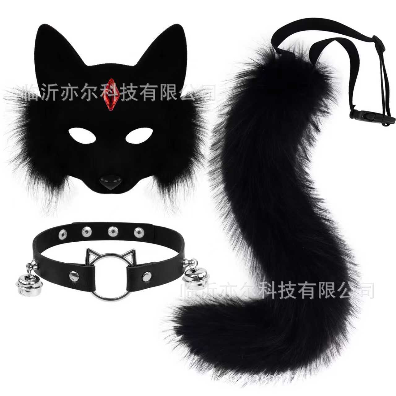 Halloween Fox Tail Collar Set Masquerade Half-Face Fox Mask Halloween Accessories cos Props чёрный