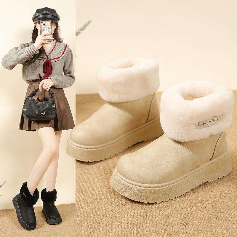 Winter New Warm Velvet Thick-soled Flanged Cotton Shoes Women's Fashion Foot Cover Lazy Snow Boots