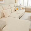 Sofa cushion cover, fleece jacquard sofa cover, all-season universal pet anti dirt, convenient installation 1/2/3/4/L PC