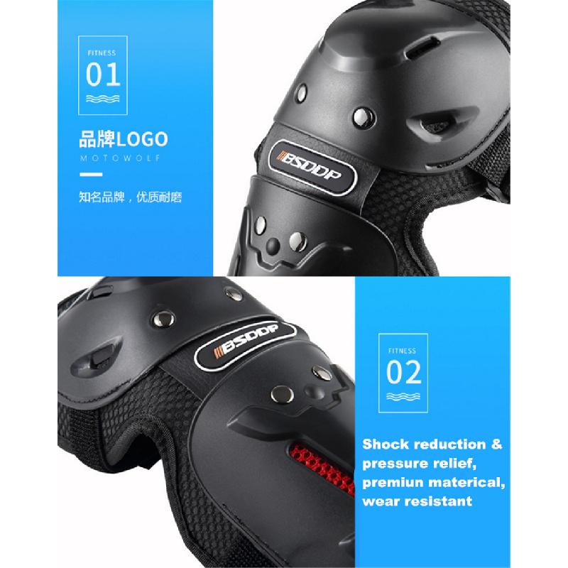 Motorcycle Atv Elbow Arm Leg Knee Shin Armor Guard Shield Cover Protector 4Pcs