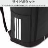 School School Large Junior High School High School B4 Size Inch PC Large Capacity Black x H50 x W32 x D21cm [Adidas] Rucksack, Backpack, Backpack,