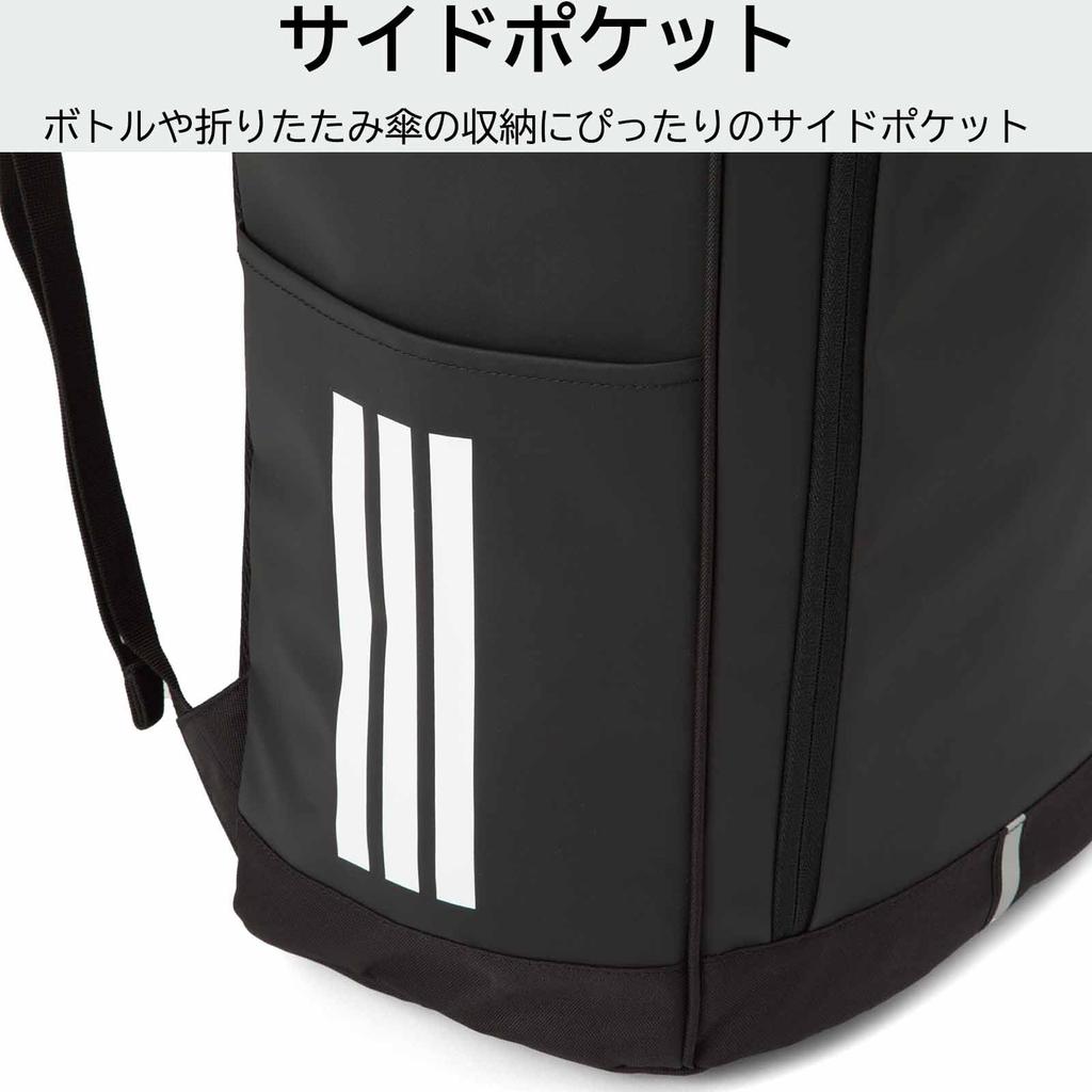 School School Large Junior High School High School B4 Size Inch PC Large Capacity Black x H50 x W32 x D21cm [Adidas] Rucksack, Backpack, Backpack,