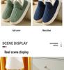 Comfort Plus Velvet Cotton Slippers with Heel Cover - Cozy Indoor Winter Footwear for Couples