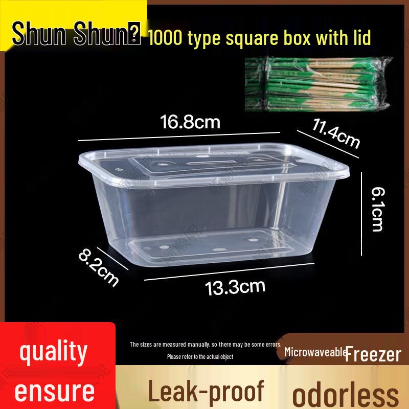 Rectangular Disposable Food Containers