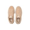 Puma Mayze First Sense - Light Sand Damskie Trampki Kremowe 388565-02