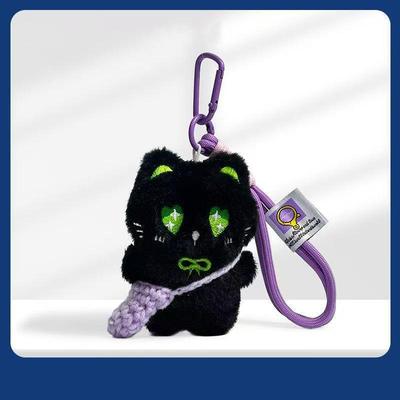 Yaratıcı Sevimli Siyah Kedi Peluş Oyuncak Anahtarlık Karikatür Dokuma Çapraz Askılı Çanta Yavru Kedi Araba Anahtarlığı Dolgulu Bebek Kolye Çanta Aksesuarları