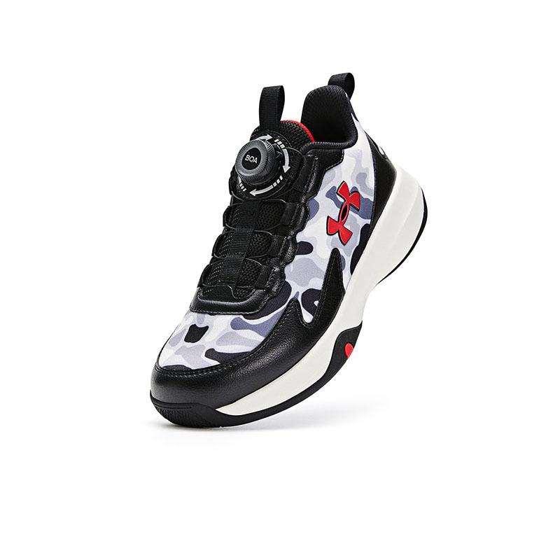 Under Armour Knob Flash Fashion Trend High Elastic Lightweight Comfortable Sports Shoes Kids Sneaker 2441204