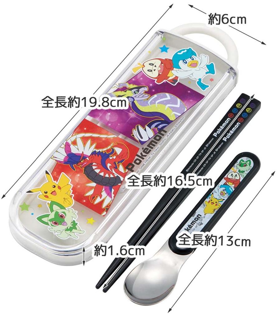 Skater Chopsticks and Spoon Set, Pokémon, 23N, Made in Japan, CCA1AG-A