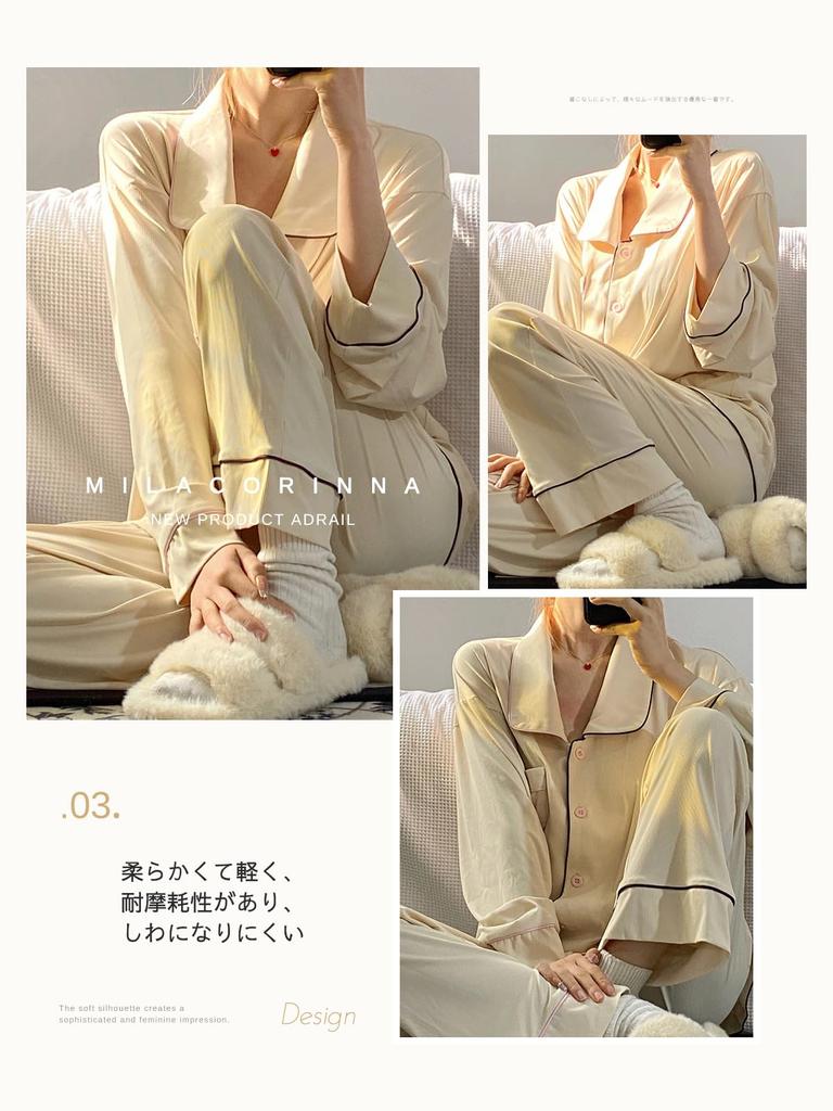 MilaCorinna Pajama Long Solid Loose Plus Sizes Simple Gift for Apricot Women's Set, Open-Front, Sleeves, Pants, Thin, Color, Soft, Lightweight,