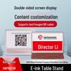 Huleng Smart E-ink Conference Desk Sign