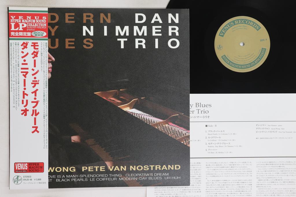 LP Record DAN NIMMER, DAVID WONG, PETE VAN NO - Modern-day Blues (-200g) VHJD48 VENUS 2011 Japan Obi Jazz Used
