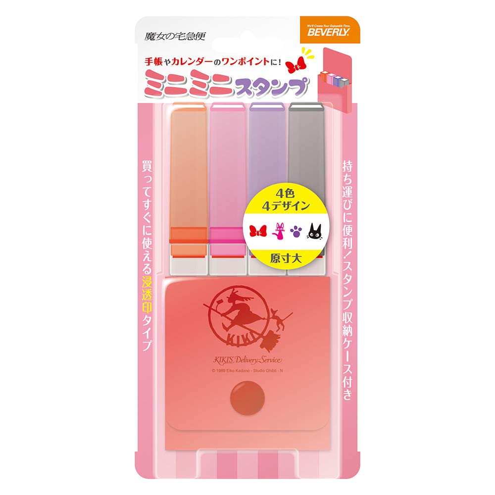 

Beverly Studio Ghibli Штамп Мини Мини Штамп Служба доставки Кики MI4-009