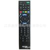 Replacement TV Remote Control for Sony ED047 GD026