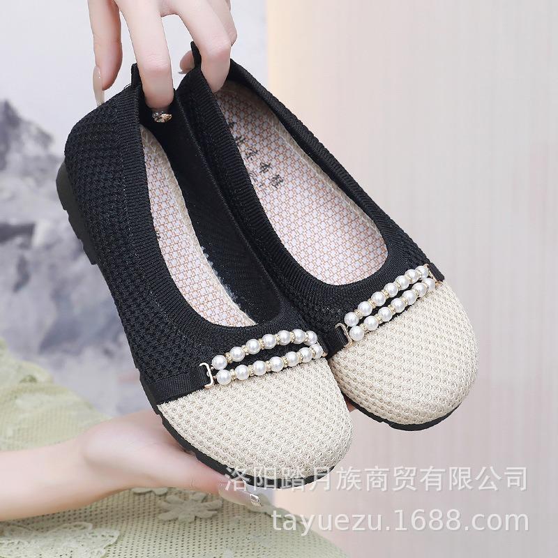 Spring and Autumn new old Beijing cloth shoes women's single flying woven pearl breathable non-slip thick-soled mother shoes