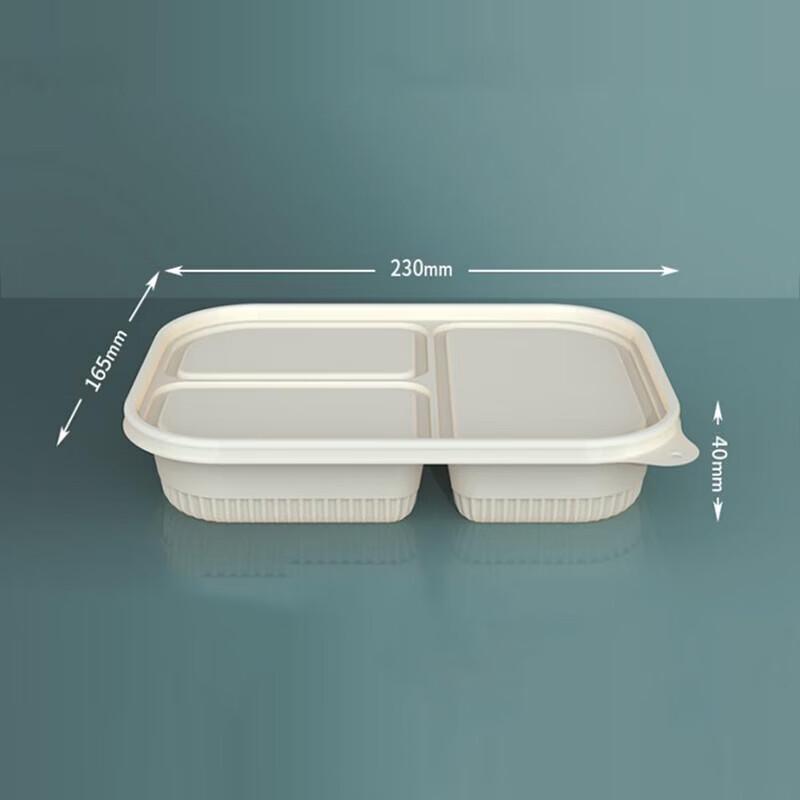 Maisstärke 3-Fach Takeout-Boxen