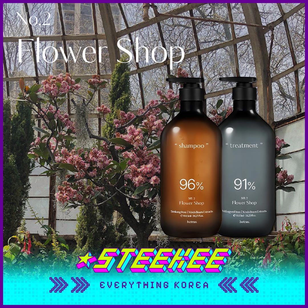 

Hetras Premium Hair Care Simkong Шампунь против выпадения волос и Vidangyeol Мягкий кондиционер для волос Набор от Steekee Korea 4378