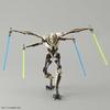 Star Wars General Grievous Scale Plastic Model 1/12 Pre-colored