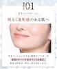 WrinkFade Medicated High Coverage Foundation with Cream Makeup Pore BB Cream (20g) Puff, Foundation, Primer, Concealer,