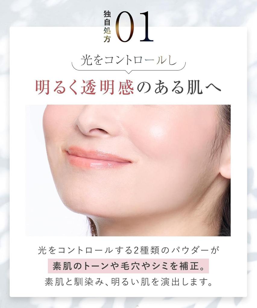 WrinkFade Medicated High Coverage Foundation with Cream Makeup Pore BB Cream (20g) Puff, Foundation, Primer, Concealer,