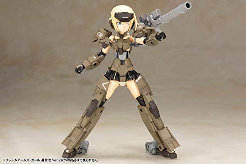 Kotobukiya Frame Arms Girl Gourai Kai Ver.2, Approximately 150mm Tall, Non-scale Plastic Model FG021R