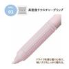 Tombow Pencil Mechanical Pencil MONO Graph Light 0.5mm Navy 5-Pack DCD-521AAZ with MONO Eraser, Wide-View Long Pipe, High-Density Texture Grip,