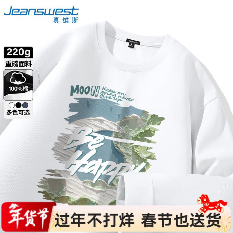 Jeanswest Men's Heavy Cotton Long Sleeve Graphic T-Shirt