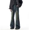 Jeans retrò americani taglia grande lavaggio vecchio chiusura diagonale bottoni pantaloni a zampa uomo e donna design di nicchia strascicanti