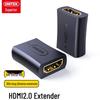 UNITEK HDMI 2.0 Buchse zu Buchse 4K Extender Adapter