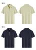 Men's Silk and Linen Half-Zip Short-Sleeve Polo Shirt