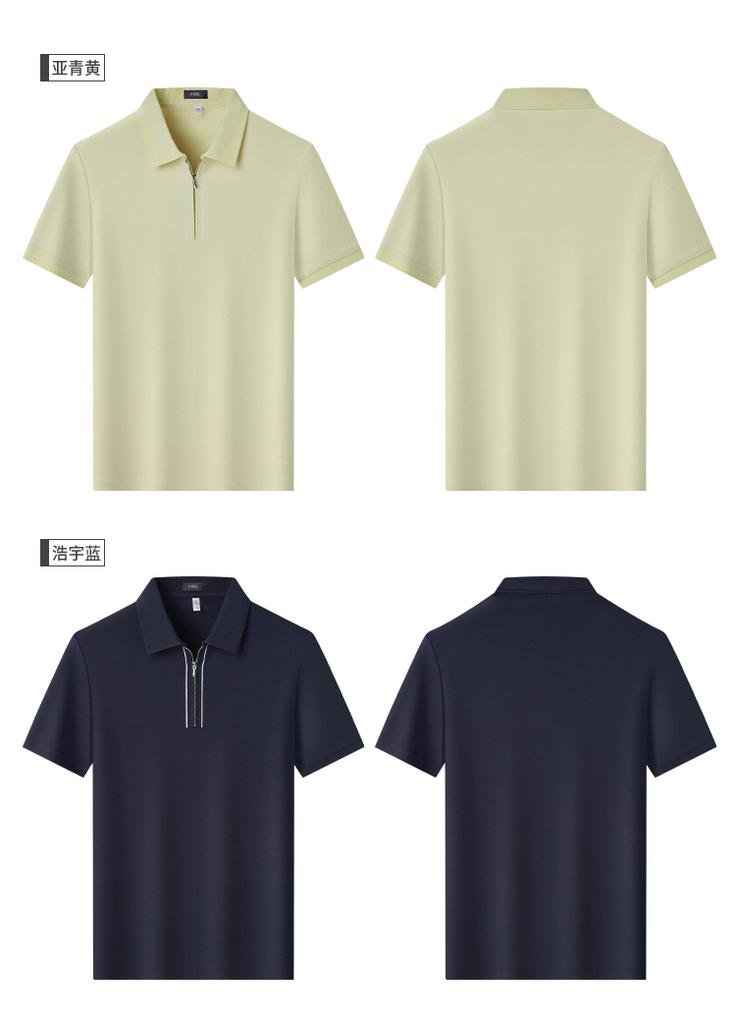 Men's Silk and Linen Half-Zip Short-Sleeve Polo Shirt