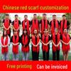 Scarf Co. Annual Meeting Celebration: Chinese Red Logo Print Scarf