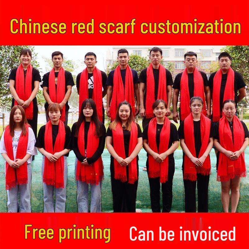 Scarf Co. Annual Meeting Celebration: Chinese Red Logo Print Scarf