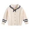 Ensemble tricoté en coton pour filles: Veste à revers nœud & Jupe plissée, Ensemble deux pièces Printemps/Automne