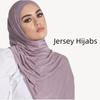 170*60Cm Premium Jersey Hijab Scarf Muslim Plain Hijab Long Shawl Solid Color Jersey Turban Soft Cotton Jersey Wraps