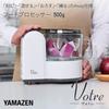 Yamazen Food Processor 4 Functions In 1 (Chopping / Mixing / Grating / Kneading) Maximum Cooking Capacity 500g Easy Operation Mixer Electric Grater Co